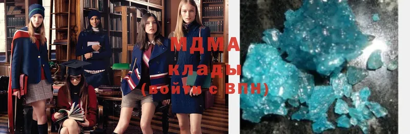 закладка  shop формула  МДМА Molly  Малая Вишера 